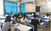 贸易与旅游管理学院召开2016-2017学年度下学期学生座谈会